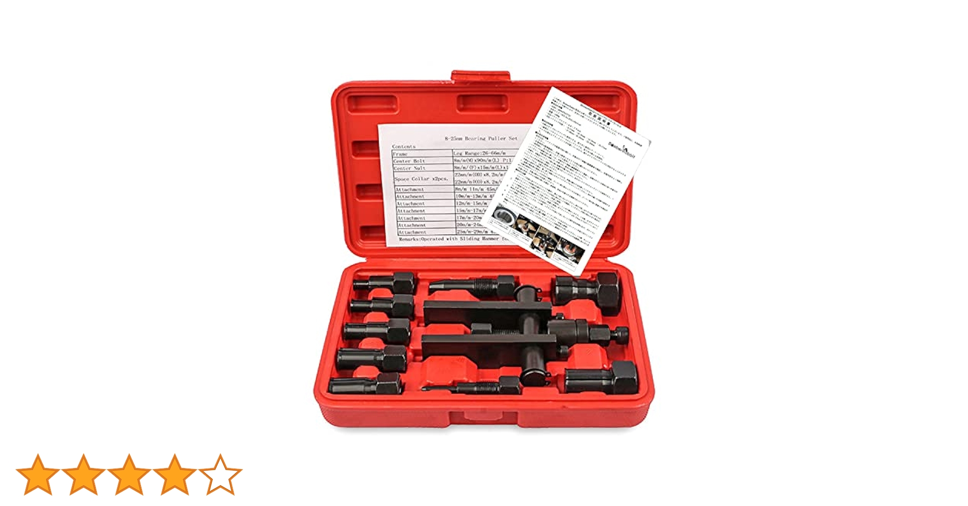 AMATERAS モーダルシルクタッチ PJ セット 51+Id6Ak62L.jpg_BO30,255,255,